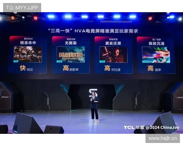 提提电竞引领年轻竞技新风向